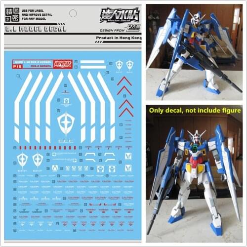 D.L high quality Decal water paste P15 For Bandai MEGA SIZE 1/48 AGE-2 Normal Gundam DL190