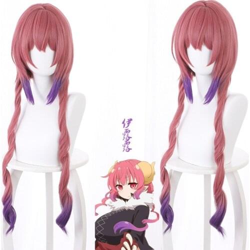 Anime Rose Pink Gradient Purple Long Curly Cos Wig Halloween Cosplay Carnival Wig for Women Kawaii Wig