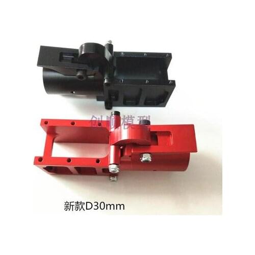 Aluminum alloy folding parts plant protection drone folding tube holder multi-rotor tube clamp folding machine arm piece