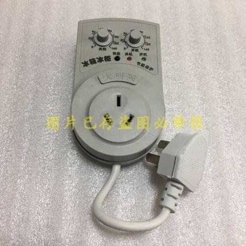 Refrigerator Freezer Electronic Thermostat Timer Switch Socket Refrigerator Temperature Controller