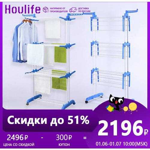 Houlife Storage Containers And Organizers