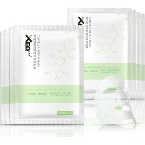 XEQ 5pcs/Box Centella Repair Mask Hight Cosmetics Face Care Soothing Repair Tender Exquisite Facial Mask