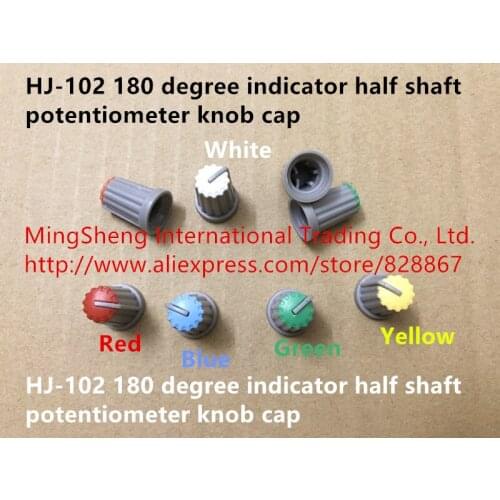 Original new 100% HJ-102 180 degree indicator half shaft potentiometer knob cap White Red Green Blue Yellow