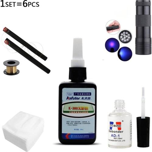 50ml Kafuter UV Glue K-300 Transparent Crystal Glass Adhesive + UV Curing light+AD Glue Remover+50m wire+handle +clean clothes