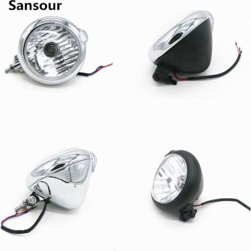 Sansour 7 1/8" Motorcycle Retro Vintage Old School Head Light Custom Cafe Racer Black
