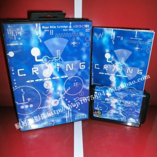 Sega MD game - Crying with Box and Manual for 16 bit Sega MD game Cartridge Megadrive Genesis system