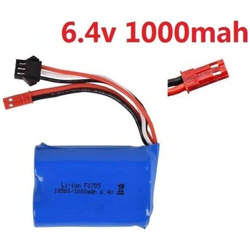 Ewellsold 6.4v 320mah 500mah 750mah 800mah 1000mah Li-ion Battery JST SM 4P plus/USB charger for wltoys rc car L959 18628