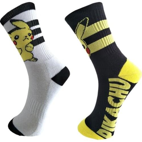 New Cotton School Socks Game Pocket Adult Cosplay Children Sockings Boat Socks Holiday Party Prop Breathable Gift