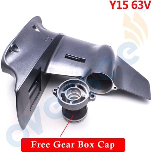 63V-45311 Lower Casing For YAMAHA Outboard Motor 2T 9.9HP 15HP Parsun Hidea Seapro HDX 63V-45311-01-4D Gearbox