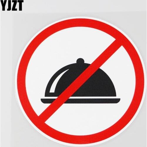 YJZT 11CMX11CM Prohibited Signs Warning Label PVC Decal Car Sticker Accessories 11B-0122