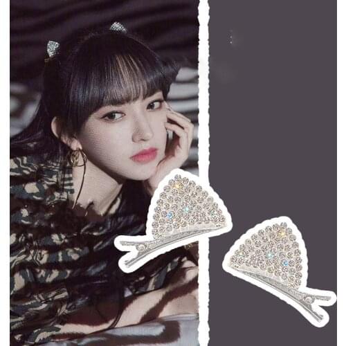 2pc Set Cute Cat Ear Hair Clips Fashion Shiny Rhinestone Womens Hairpin Korean Metal Geometric Barrettes New Hair Accessories