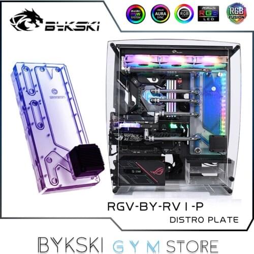 Bykski Distro Plate For B-RV1-X Case, 360 Radiator Water Cooling Loop Solution, 12V/5V RGB SYNC, RGV-BY-RV1-P