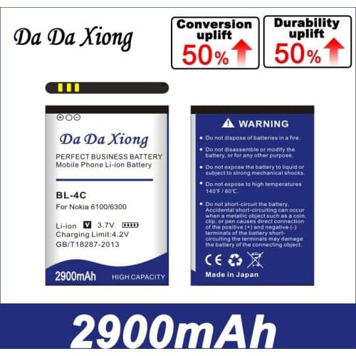 Da Da Xiong 2600mAh BL-4C BL4C Li-ion Phone Battery for Nokia 1202/ 1265/ 1325/ 1506/ 1508/ 1661/ 1706/ 2220s