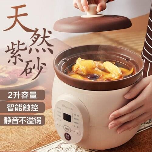 Purple Sand Electric Saucepan Cooking Pot Slow Cooker Automatic Electric Stew Pot smart 2L Mini Slow cooker Electric cooker Pot