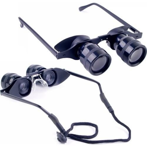 Fyzlcion Binoculars