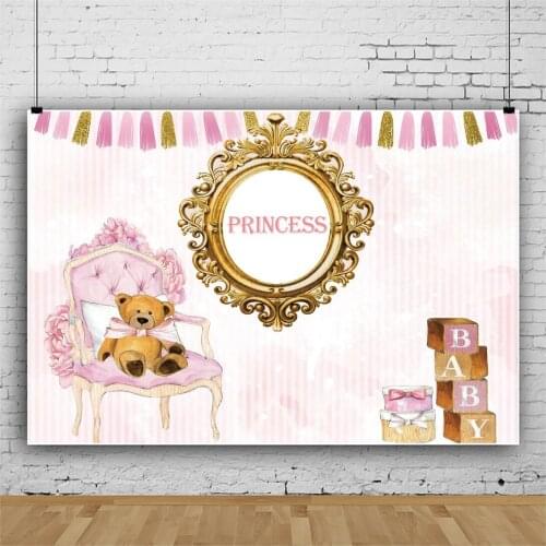 Laeacco Princess Birthday Photo Backdrops Baby Shower Stripe Toy Bear Child Portrait Customized Poster Photographic Backgrounds
