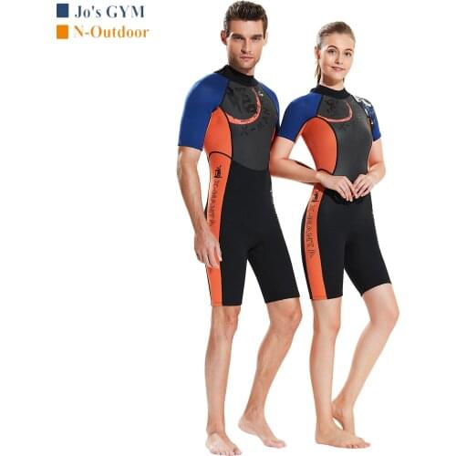 New 1.5mm Neoprene Short Sleeve Wetsuit Chinese Style One-piece Swimsuit Men Women Scuba Snorkeling Swimming Surfing Diving Suit