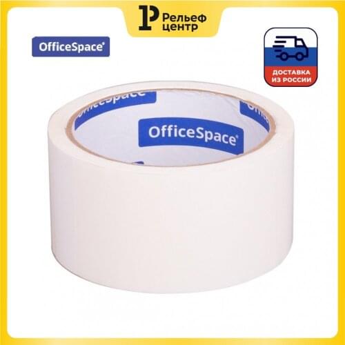 OfficeSpace Packaging Adhesive Tapes China