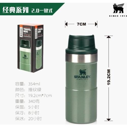 Холодные термосы PBIHOK China At AliExpress