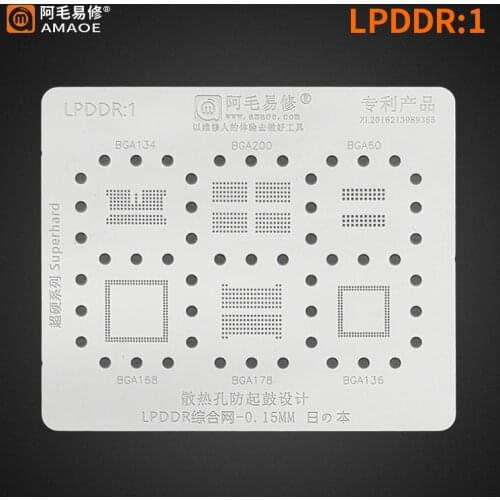 BGA reballing Stencil Template for LPDDR 1 BGA200 BGA178 BGA134 BGA60 BGA168 BGA136
