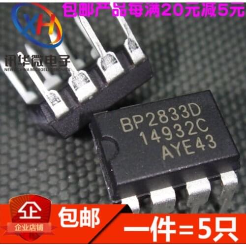 10pcs/lot BP2833D BP9833D BP3126 BP3167D BP2338D BP2867G BP2865DE BP2335 BP2866D BP2338 DIP8 LCD CHIP BP2833 BP9833 in stock