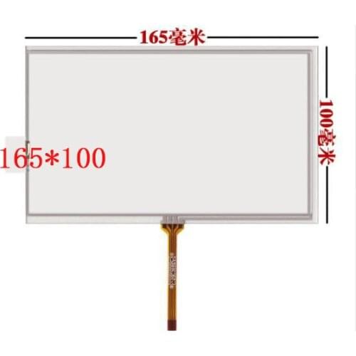 165*100 7''inch touch screen LCD screen car DVD GPS navigation HSD070IDW1 D00 E11 handwriting external screen