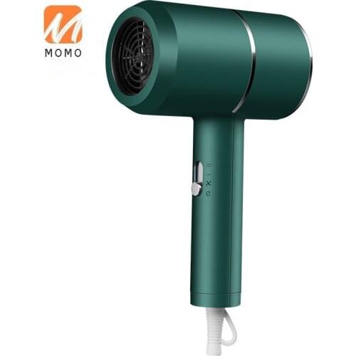 Frosted Blue Light Hair Dryer Low Air Volume Noise Reduction Design Overheating