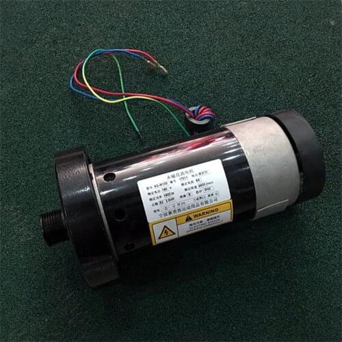 New motor for New Noble XINGUIZU Motor Engine XG-M100 009