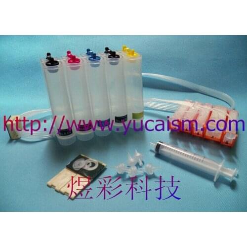 Empty CISS for CANON IP4680 IP4760