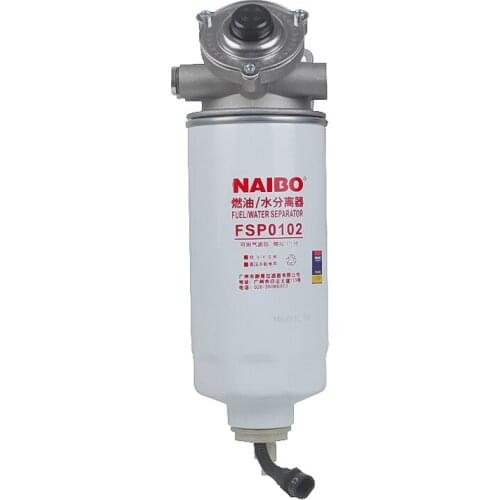 FILTER ASSEMBLY FSP0102 for CHINA