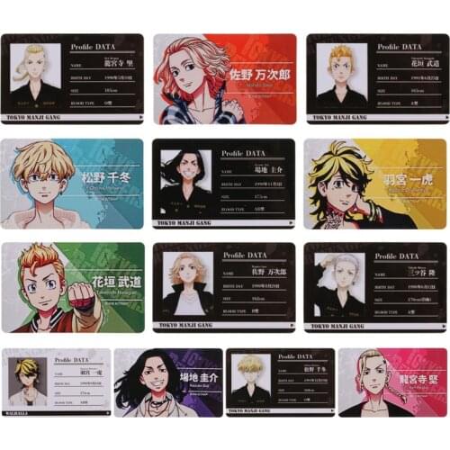 1 Pcs Japan Anime Tokyo Revengers Figures Character Profile DATA Card PVC Anime Figure Card For Fan Gift Collections