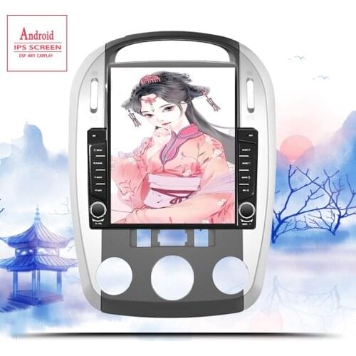 6+128G 9.7Inch 2 Din Android 10.0 Car Multimedia Player for kia Forte Cerato 2004-2008 Auto Radio GPS Navigation Camera DVR