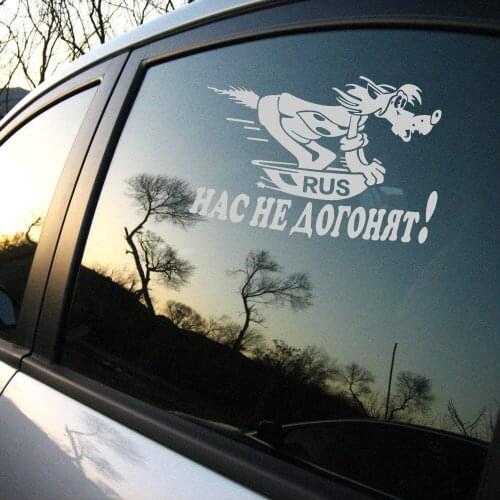 LEEPEE Car Sticker Exterior Accessories Car-styling Motorcycle Auto Stickers and Decal Decoration Funny Cool Dog Reflective