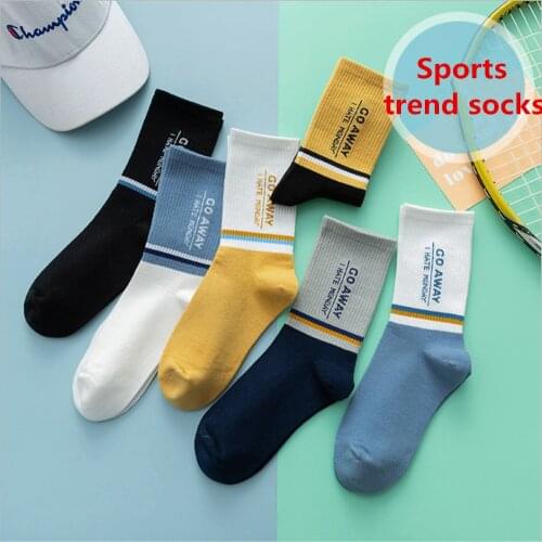 New Spring and Summer Socks Mens Street Trend Combed Cotton Long Tube High Elastic Basketball Socks Mens Sports Cotton Socks