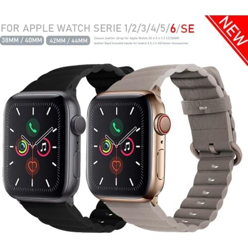 New Loop Strap for Apple Watch Band 38/42mm iWatch elegant leather bracelet bands for Apple watch series 6/SE/5/4/3 44/40mm