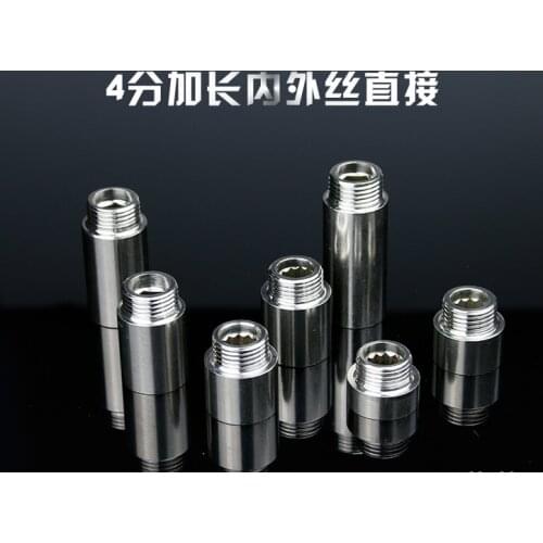 1pc 1/2" DN15 lengthened inner and outer wire angle valve inner hexagonal extension joint plating thickened extension