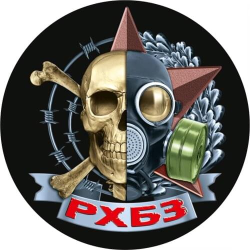 S52058# 13/15/17CM Personality PVC Decal RHBZ Waterproof Car Sticker on Motorcycle Laptop Decorative