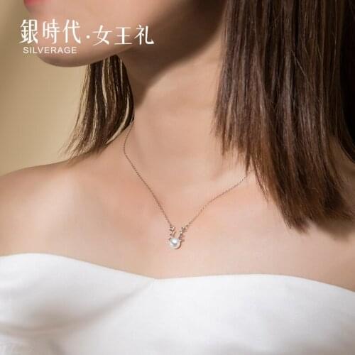 SA SILVERAGE Freshwater Pearl Deer Has Your Necklace Female 925 Sterling Silver Tide Simple Pendant Silver Necklace S925