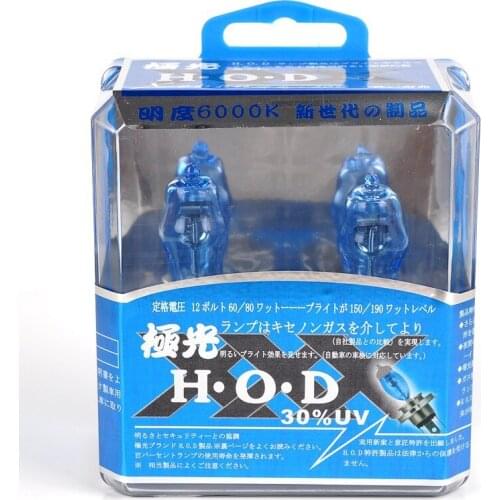 2x H4 100W 6000K Super White HB2 3000K Yellow Xenon HOD Car Head Light Bulbs HeadLight Fog Light Bulb 9003 Super Bright Lamp 12V