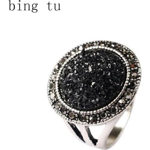 Bing Tu Antique Rings