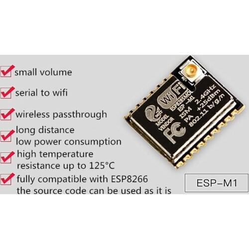 ESP-M1 Wireless WiFi Module ESP8285 Module is Compatible with ESP8266/FCC/CE Certification,Contains an Antenna or not