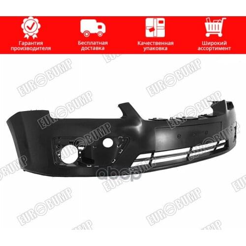 EUROBUMP External Car Tuning
