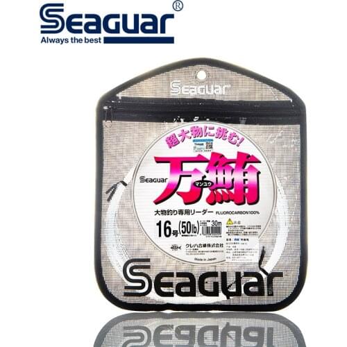 Seaguar Manyu Fluorocarbon 25/30m for Big Game Clear Fishing Line 50-418lb Fluorocarbon Carbon Fiber Monofilament Leader Line