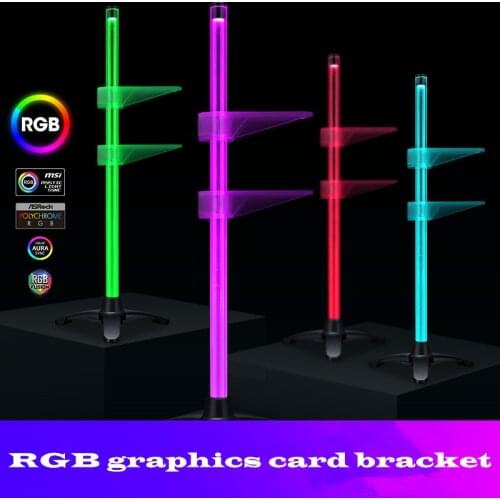 RGB motherboard synchronization AURA graphics card bracket Jack bracket bracket graphics card anti-bend radiator pole