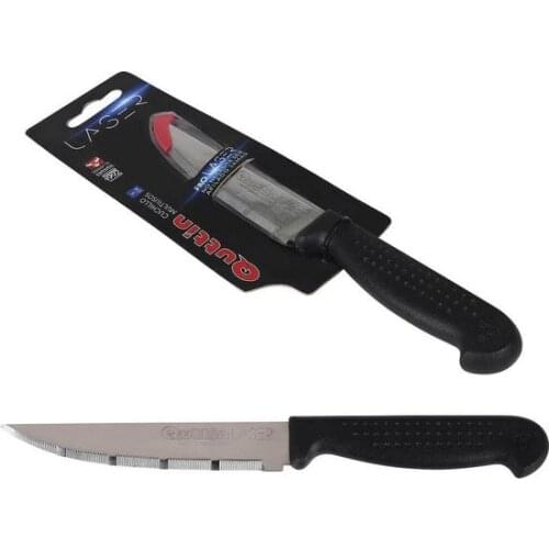 Kitchen Knife Quttin Laser Multi-use (11 cm)