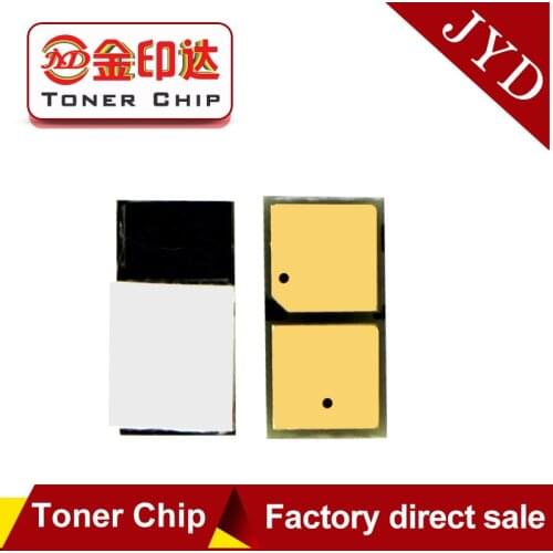 New Released CEXV59 C-EXV59 EXV59 Toner Chip for Canon iR 2625i 2635i 2645i printers (Page yields: 30000 pages)