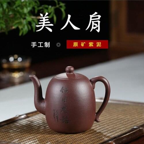Manufacturers selling handmade teapot undressed ore beauty shoulder, purple clay teapot price online store sells