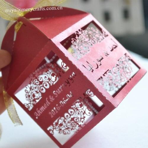 Muslim islamic name souvenirs box islamic muslim religious gifts