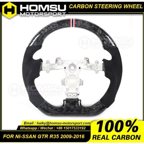 2009-2016 For nissan GTR R35 Forged Carbon Fiber Steering Wheel With Gold Flake