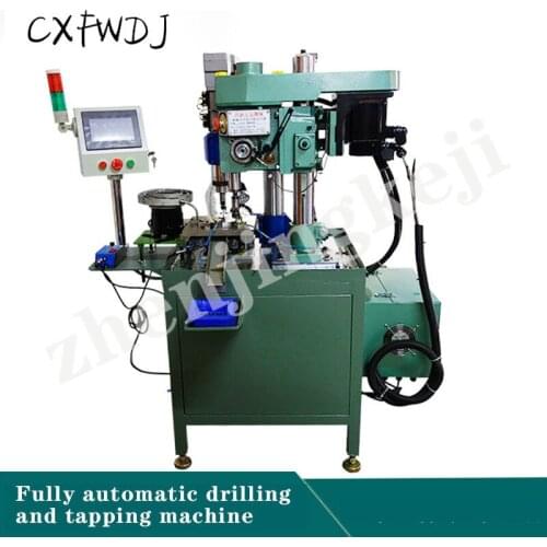 CX-006 CNC Electric Non-standard Automatic Multi-station Drilling and Tapping Machine Automatic Drilling and Tapping Machine